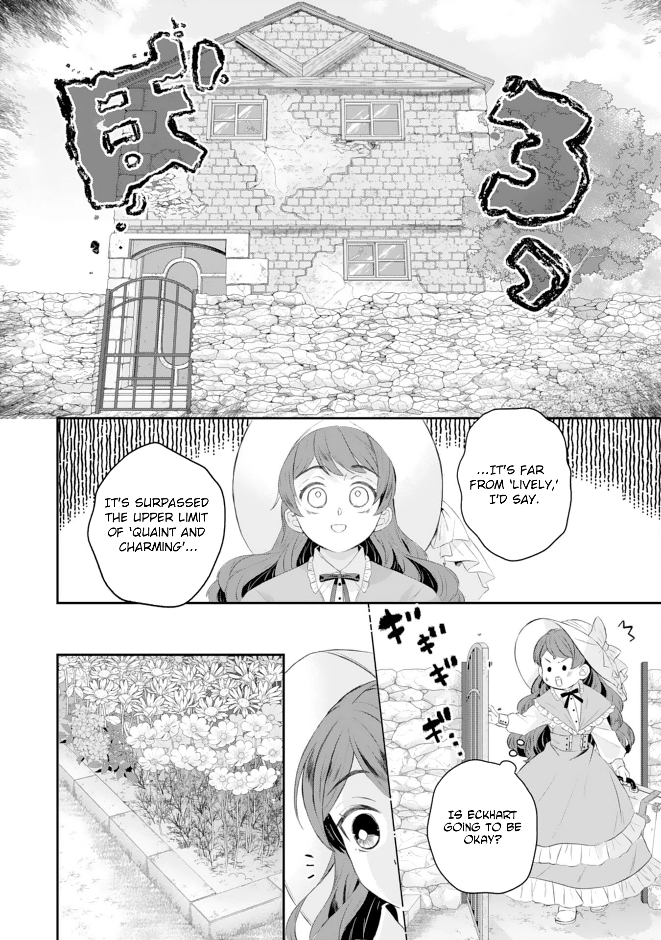 Saving My Fallen House with Past-Life Knowledge and Holy Magic Chapter 2 Page 8